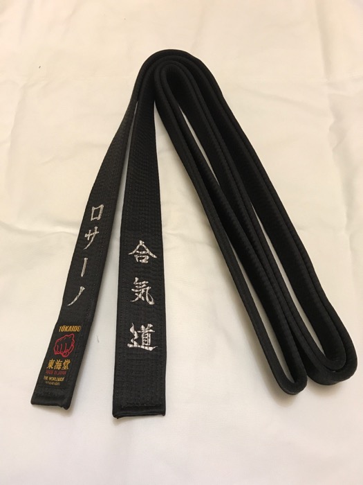 Tokaido BLH-XW Extra Thick and Wide Special Silk Black Belt