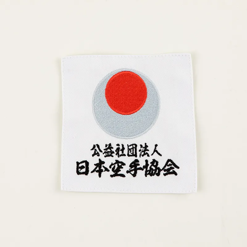 (image for) JKA emblem sew on patch (with kanji)
