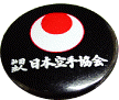 JKA 3cm Pin Badge
