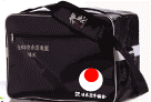 Personalized JKA Enamel Bag