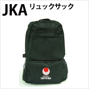 JKA Rucksack (image for) JKA Rucksack