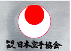 JKA Sticker