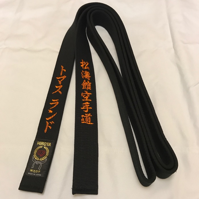 (image for) Hirota Belt B-303 Special Black Cotton Yohachi