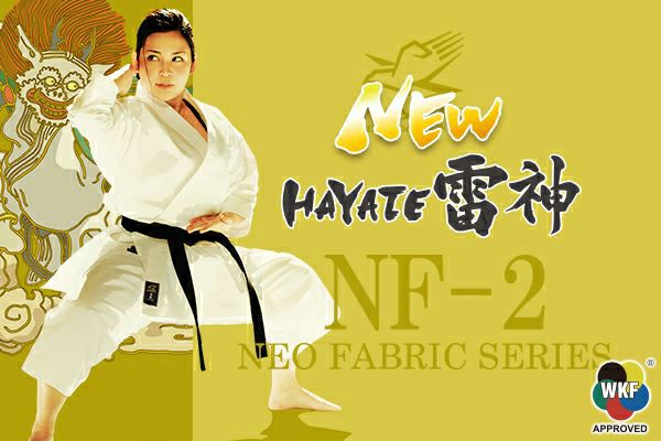 (image for) Hayate NF-2 Lightweight Kata Gi